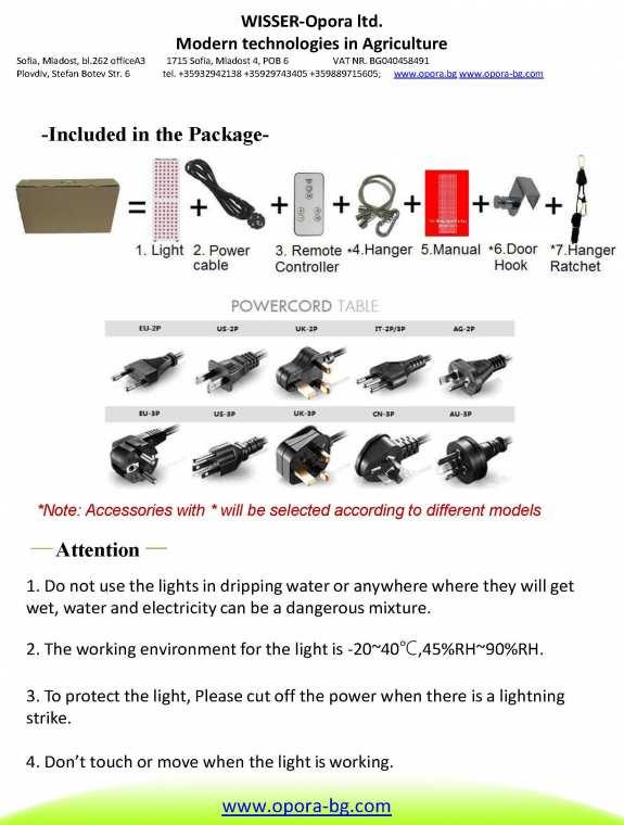 BIO PHOTOMODULATION THERAPY DEVICE ENGLISH INFORMATION