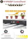 фито лампа ЗА ОТГЛЕЖДАНЕ НА РАСТЕНИЯ НА ЗАКРИТО 1280W VP80x16 led grow light